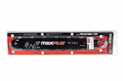 Цепь пильная MaxPiler МХ-1,5-64-0,325 + шина MaxPiler MXGB-1,5-64-0,325-16